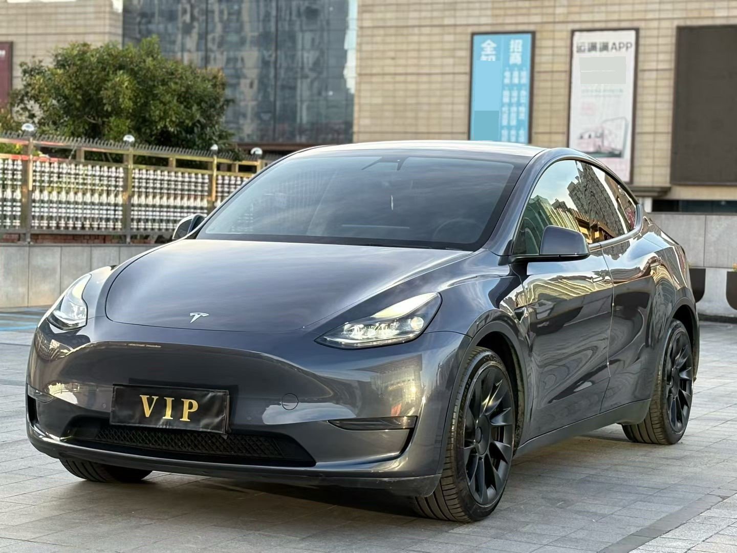 Tesla Model Y 2021 Tesla Model Y 2021 car image
