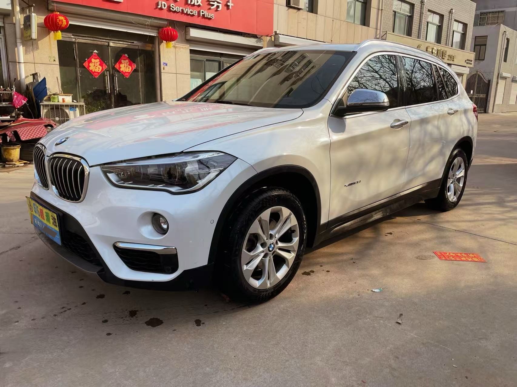 2017 2017 car image