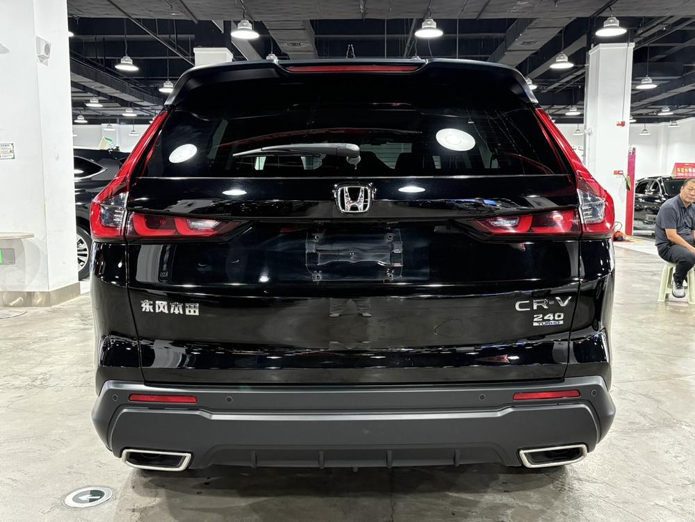 Honda CR-V 2023 car image #5
