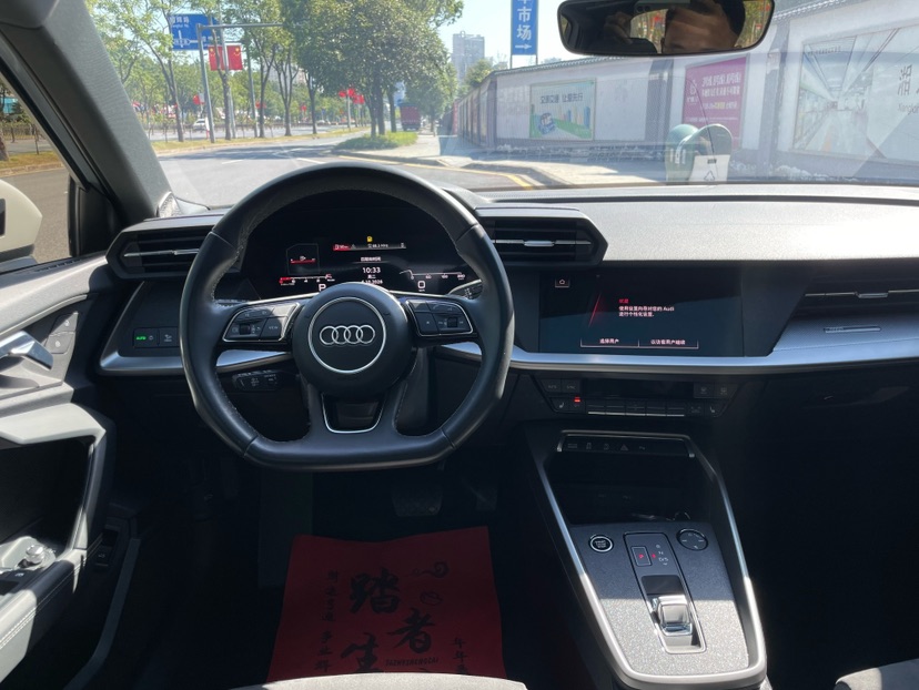 Audi A3 2023 car image #13