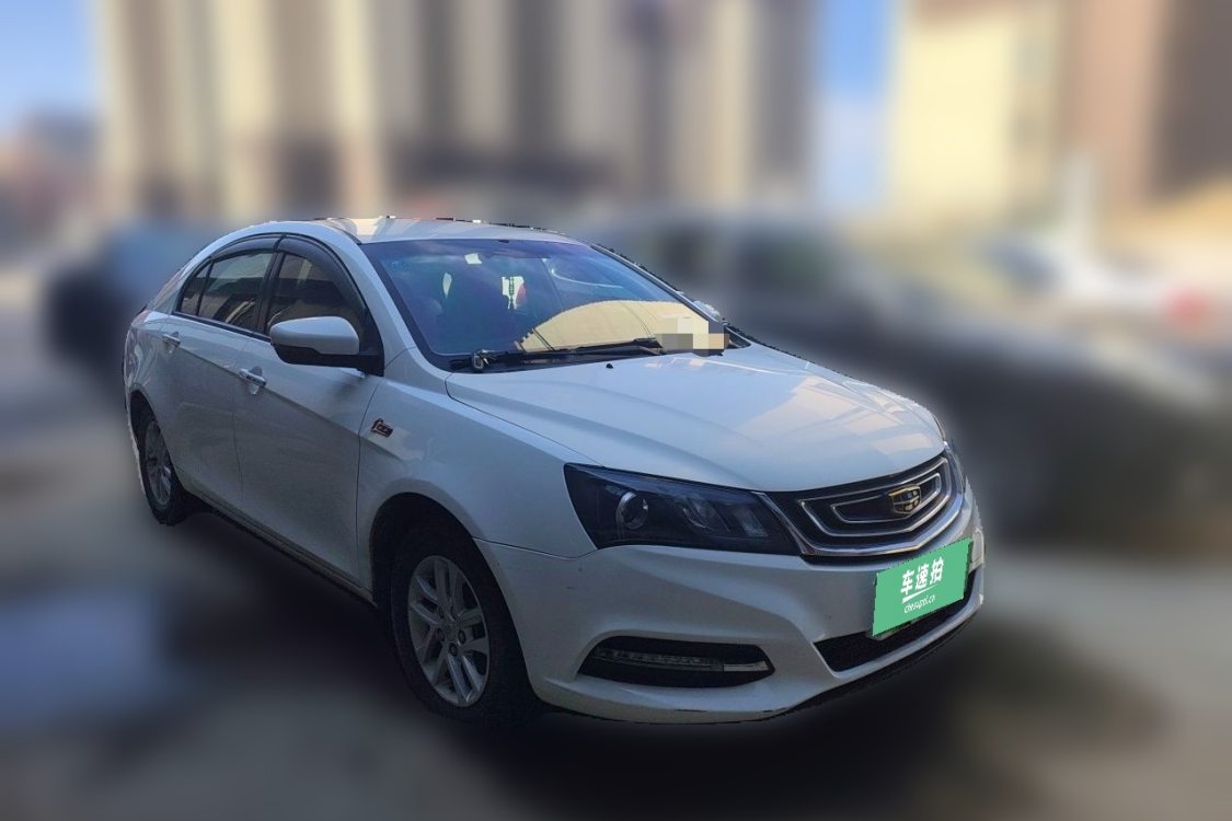GEELY Emgrand 2017 #2 GEELY Emgrand 2017 image de voiture #2
