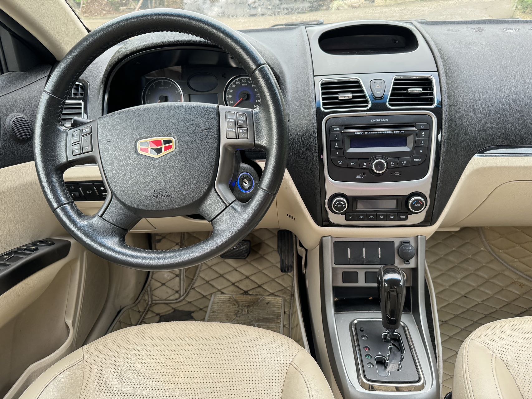 GEELY Emgrand Classic 2015 #15 GEELY Emgrand Classic 2015 image de voiture #15