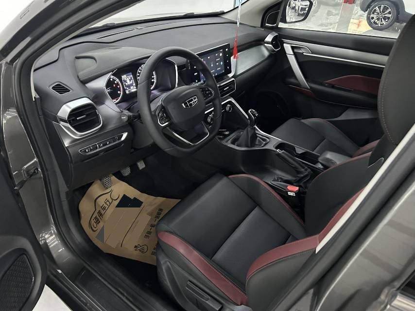 GEELY Coolray 2022 car image #7
