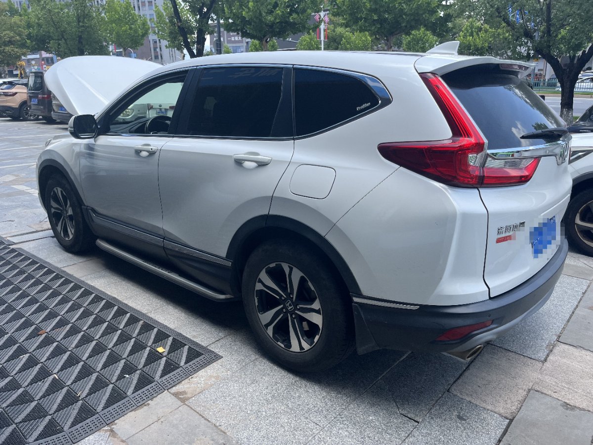 Honda CR-V 2020 #3 Honda CR-V 2020 car image #3