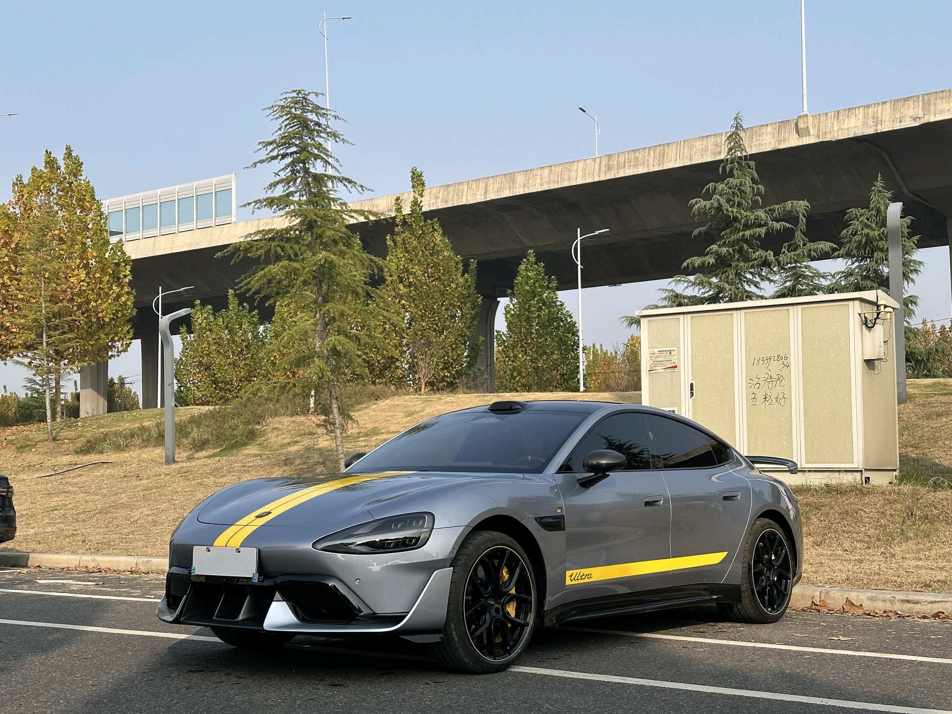 MI SU7 Ultra 2025 MI SU7 Ultra 2025 immagine di auto
