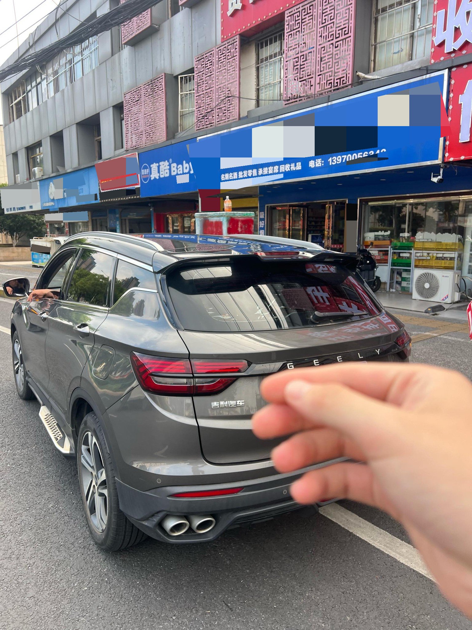 GEELY Coolray 2022 car image #4
