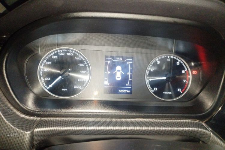 Chery Arrizo 5 2020 #13 Chery Arrizo 5 2020 imagen de coche #13