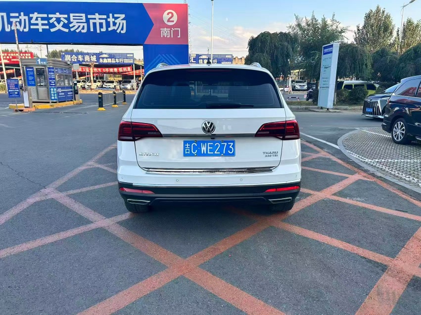 Volkswagen Tharu 2020 #8 Volkswagen Tharu 2020 immagine di auto #8
