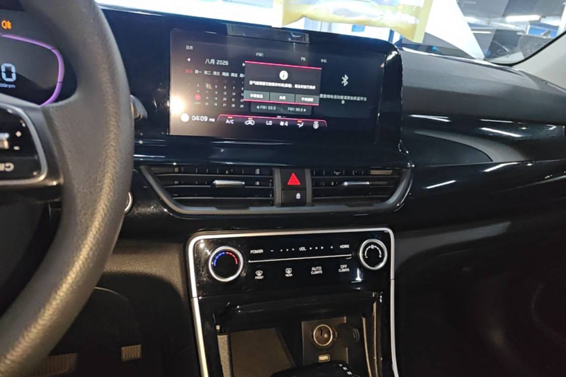 Kia Seltos 2023 car image #19