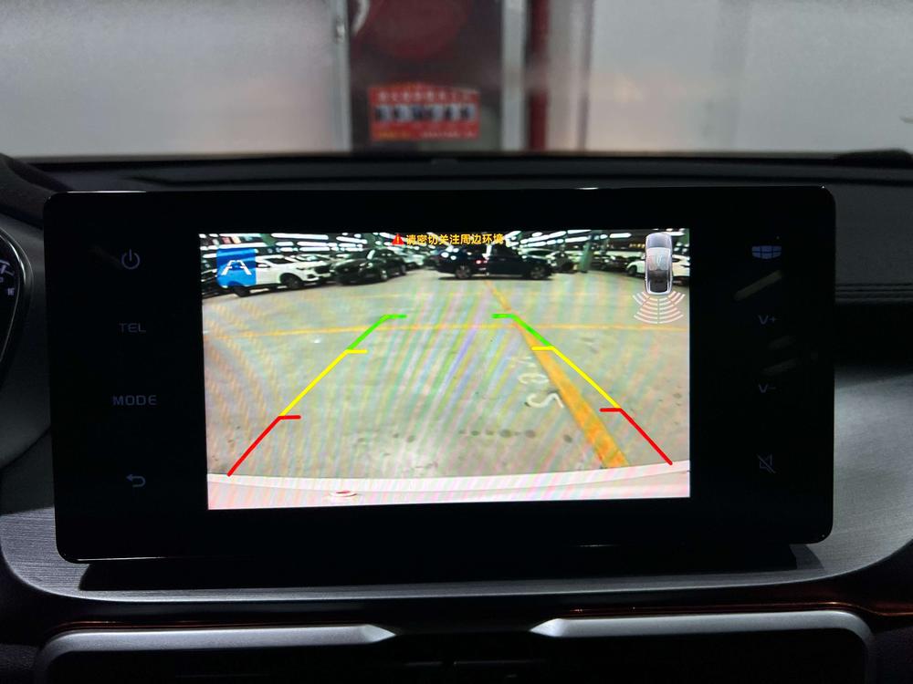 2022 #7 2022 imagen de coche #7