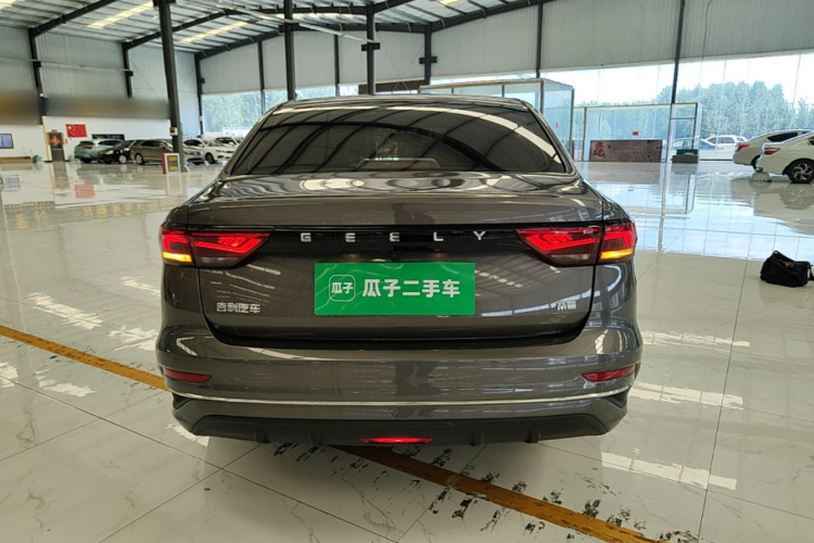 GEELY Emgrand 2023 car image #6