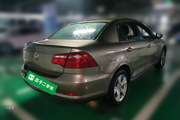 Volkswagen Bora 2016 #7 Volkswagen Bora 2016 immagine di auto #7
