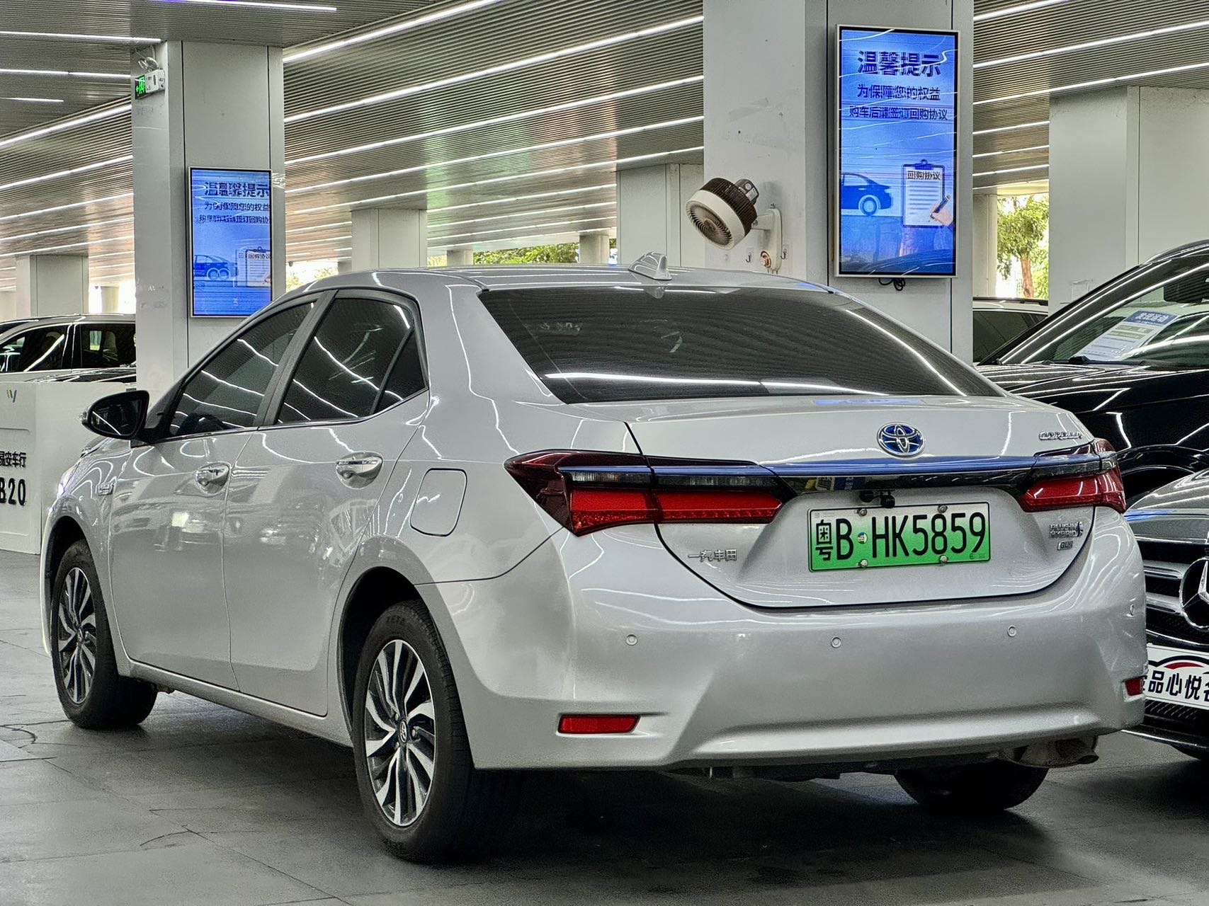 Toyota Corolla Hybird E+ 2020 #11 Toyota Corolla Hybird E+ 2020 car image #11
