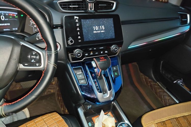 Honda CR-V 2021 car image #15