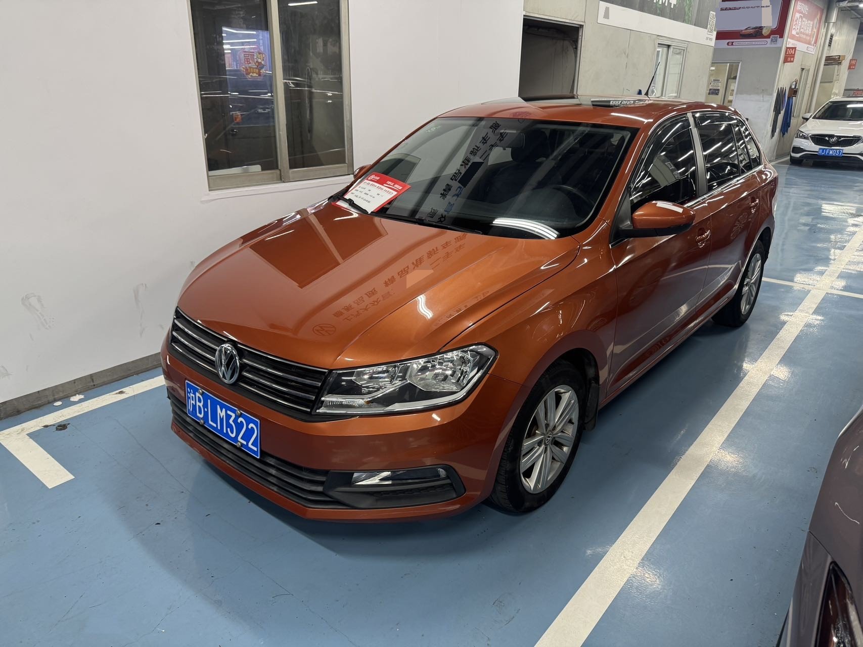 Volkswagen Santana 2016 Volkswagen Santana 2016 car image