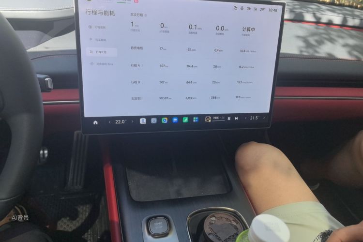 MI SU7 2024 car image #15