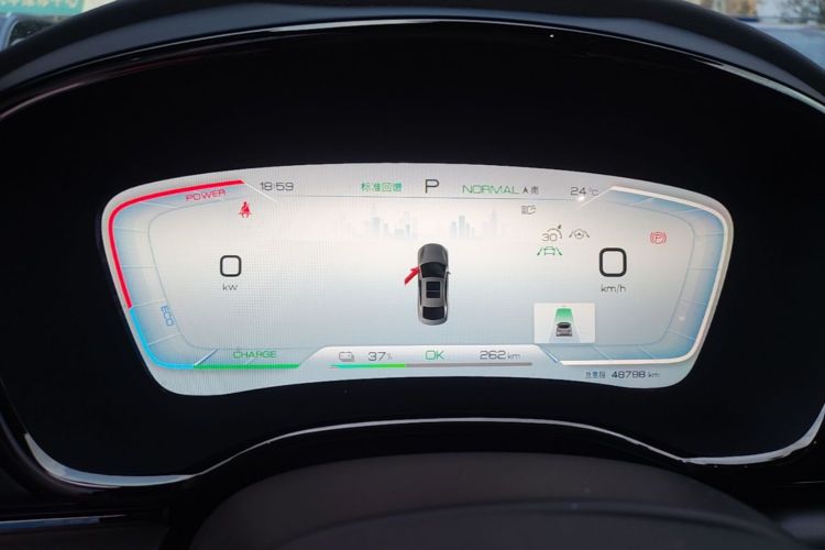 BYD Han 2022 car image #16