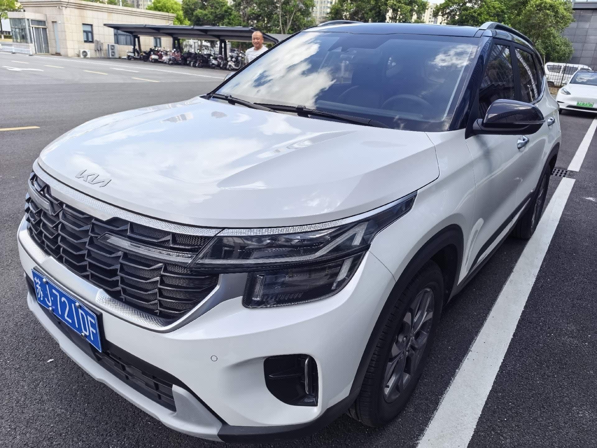 Kia Seltos 2023 Kia Seltos 2023 car image