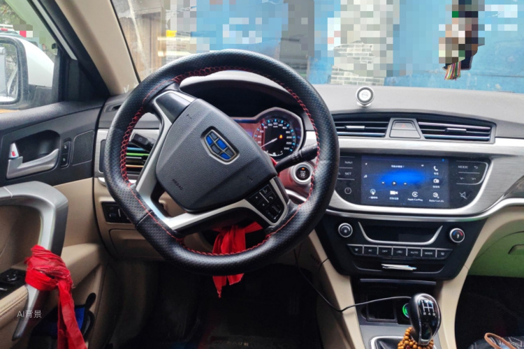 GEELY Emgrand 2016 car image #12