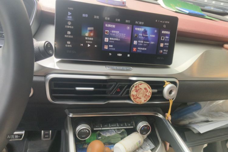 GEELY Coolray 2020 صورة سيارة #15
