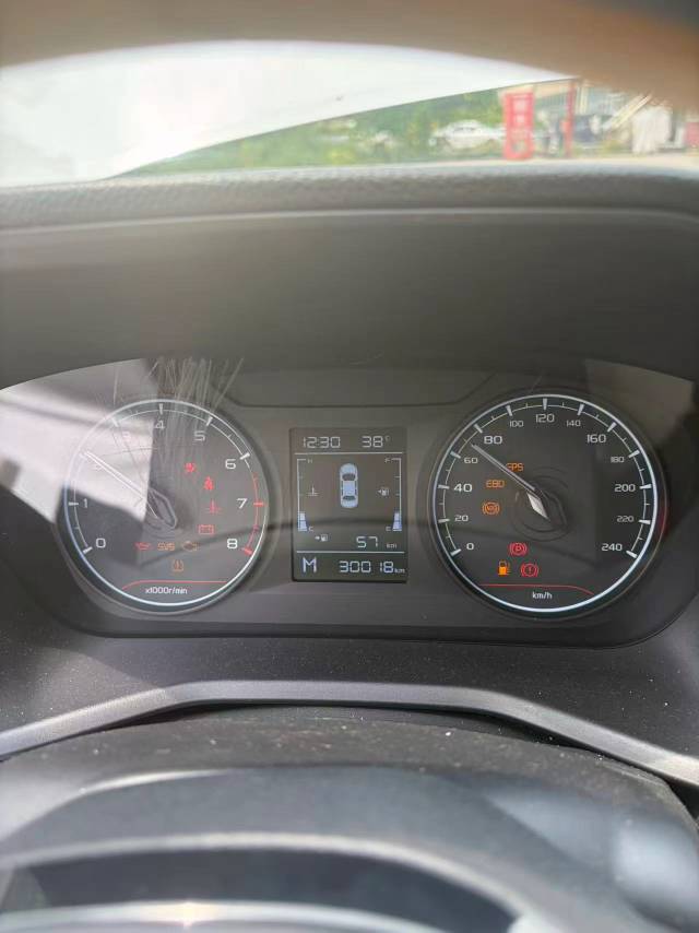 GEELY Emgrand 2024 imagem de carro #5