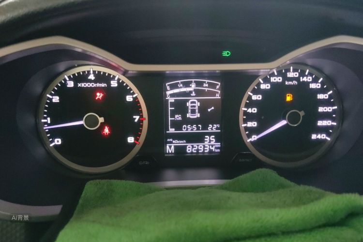 GEELY Emgrand GS 2018 #13 GEELY Emgrand GS 2018 car image #13