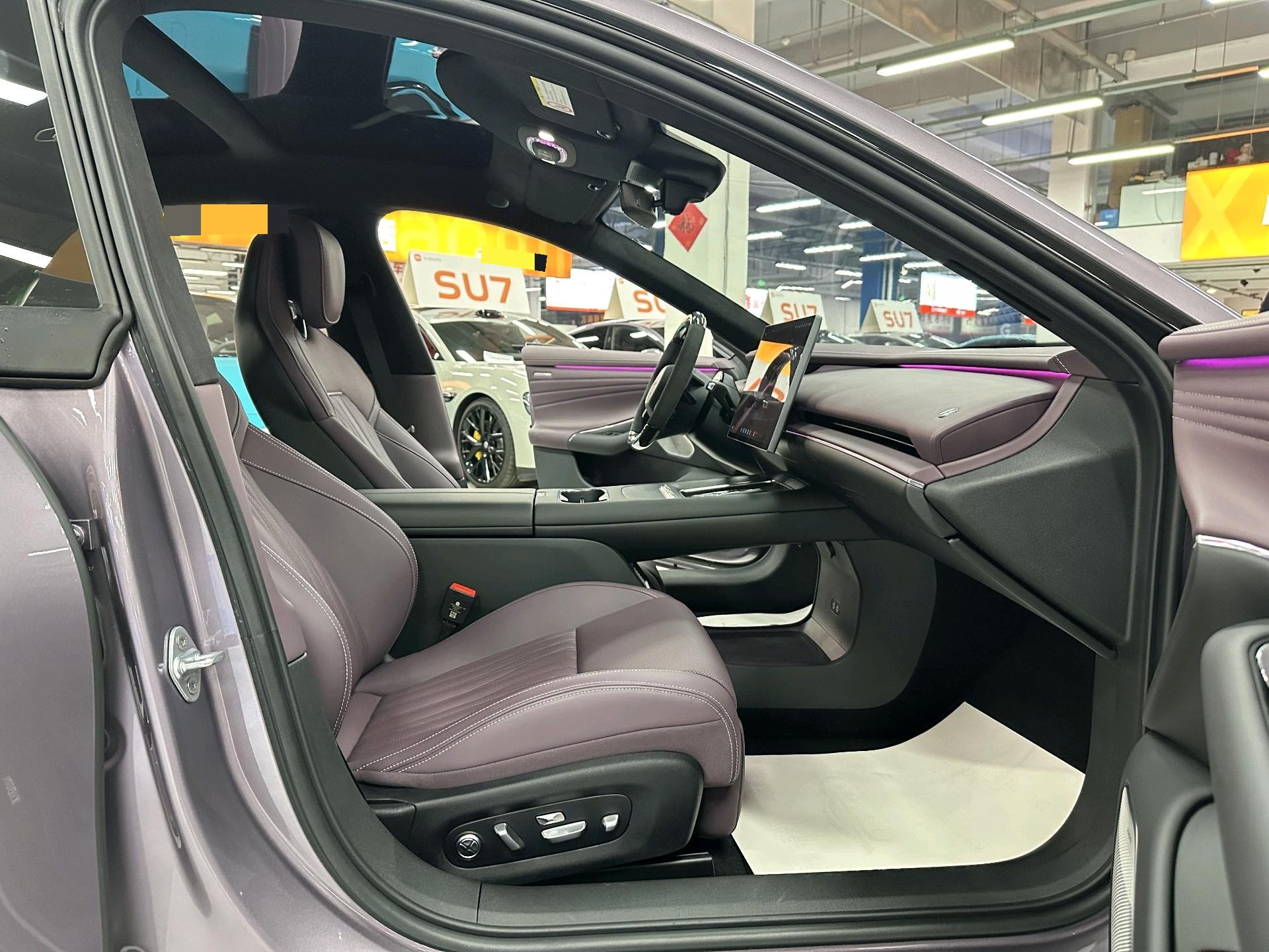 2026 car image #7