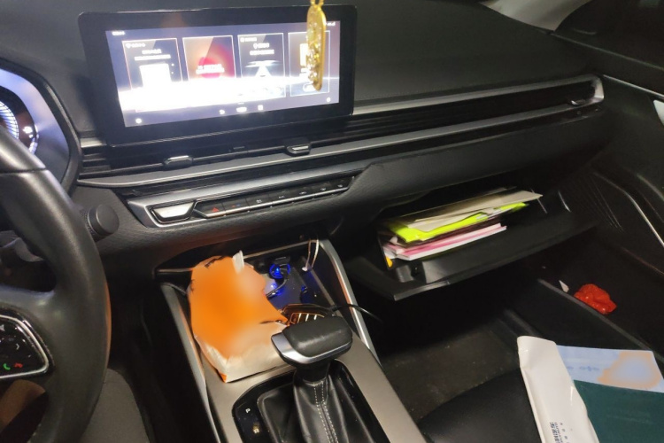 GEELY Emgrand 2023 car image #17
