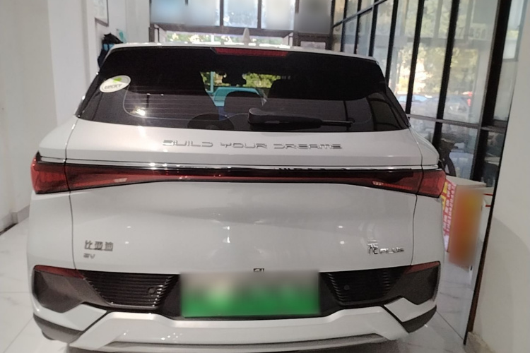 BYD Yuan Plus 2024 car image #6