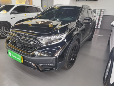 Honda CR-V 2022 car image 