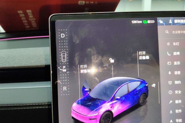 Tesla Model Y 2025 #14 Tesla Model Y 2025 immagine di auto #14