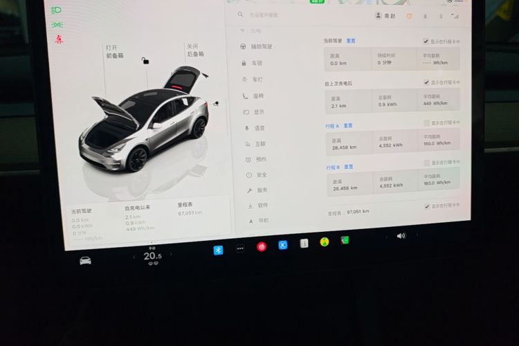Tesla Model Y 2023 #12 Tesla Model Y 2023 immagine di auto #12