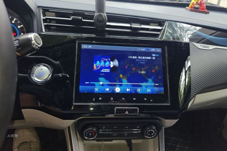 Chery Tiggo 3x 2024 #15 Chery Tiggo 3x 2024 car image #15
