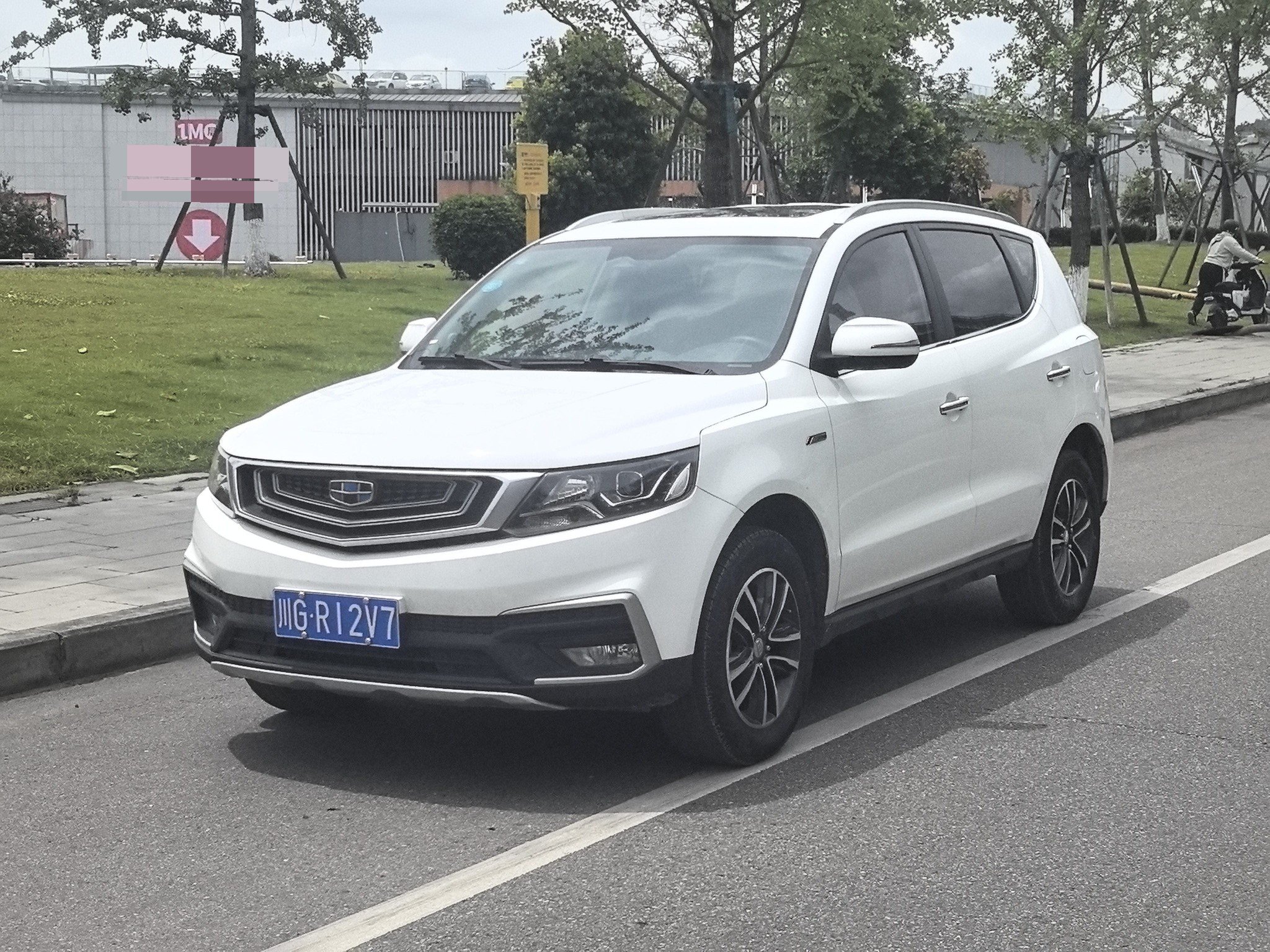 GEELY Vision X6 2019 GEELY Vision X6 2019 car image