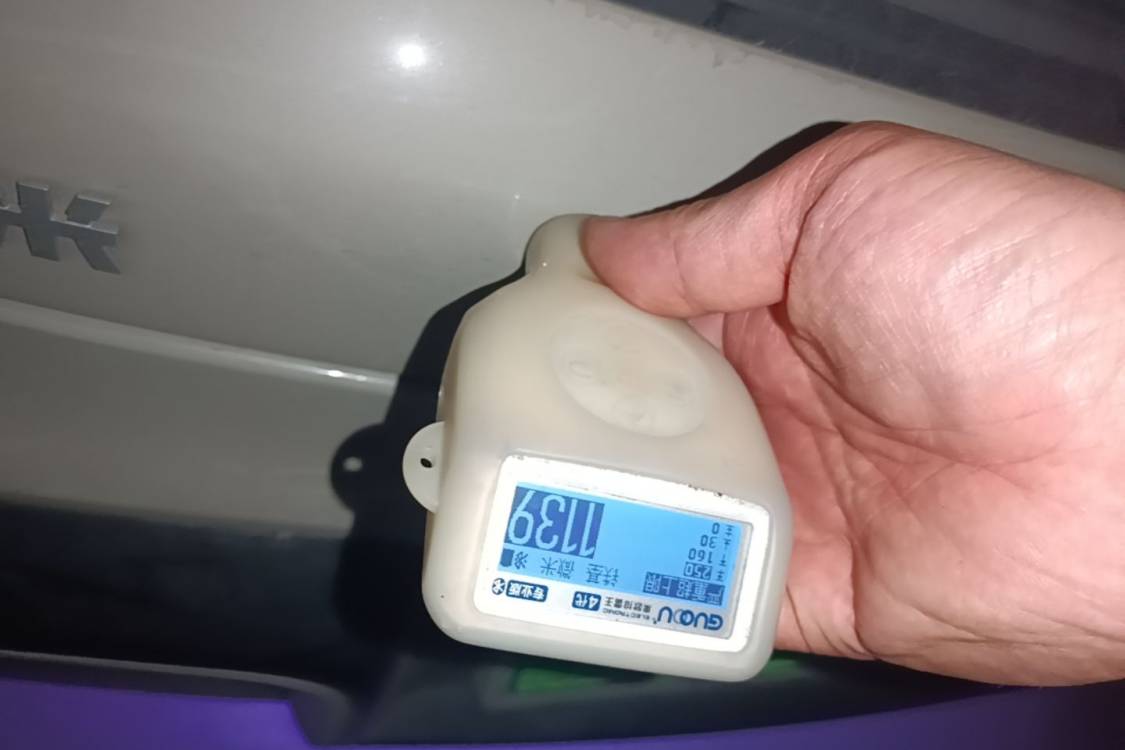 MI SU7 2024 #15 MI SU7 2024 immagine di auto #15