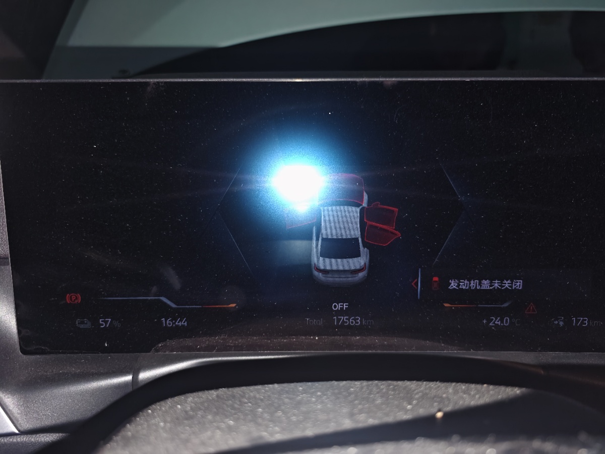 BMW i3 2024 car image #3