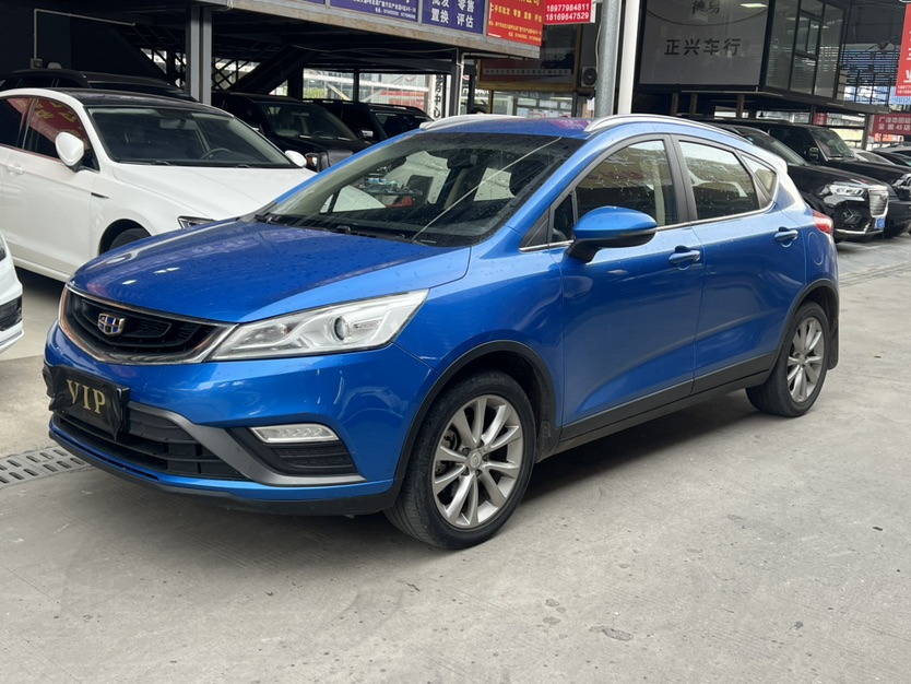 GEELY Emgrand GS 2017 GEELY Emgrand GS 2017 صورة سيارة