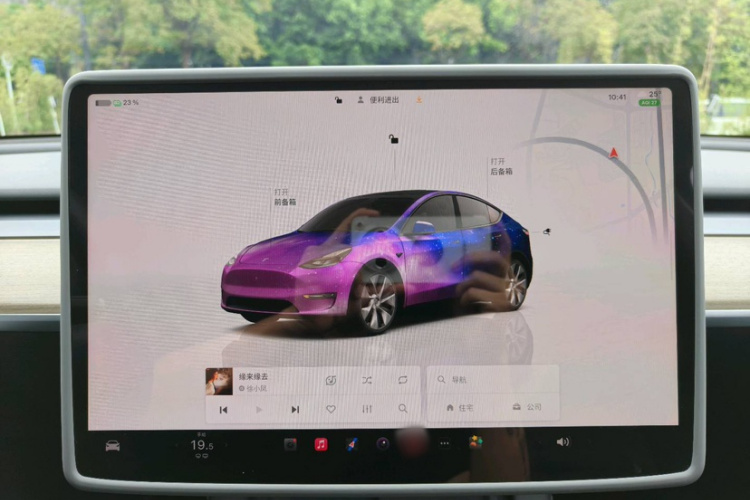 Tesla Model Y 2023 #30 Tesla Model Y 2023 car image #30