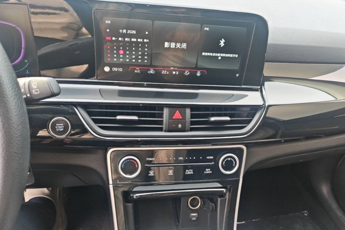 Kia Seltos 2024 #26 Kia Seltos 2024 immagine di auto #26