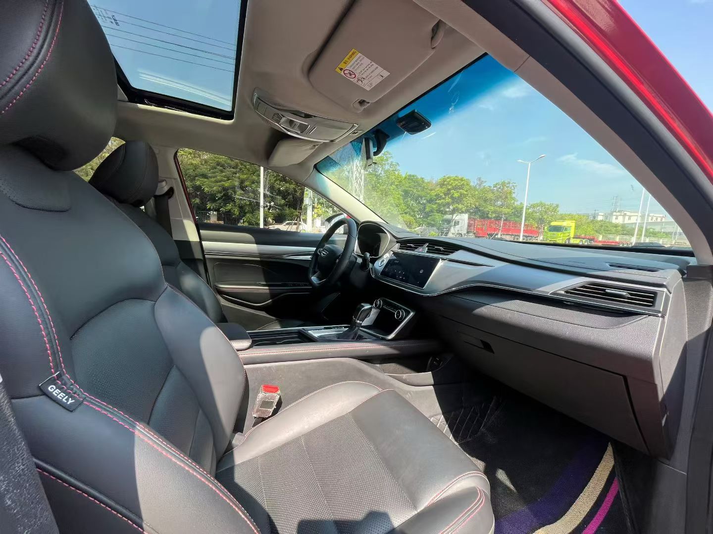 GEELY Binray 2020 #7 GEELY Binray 2020 imagen de coche #7