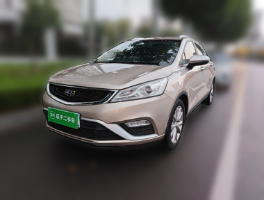 GEELY Emgrand GS 2017 GEELY Emgrand GS 2017 car image