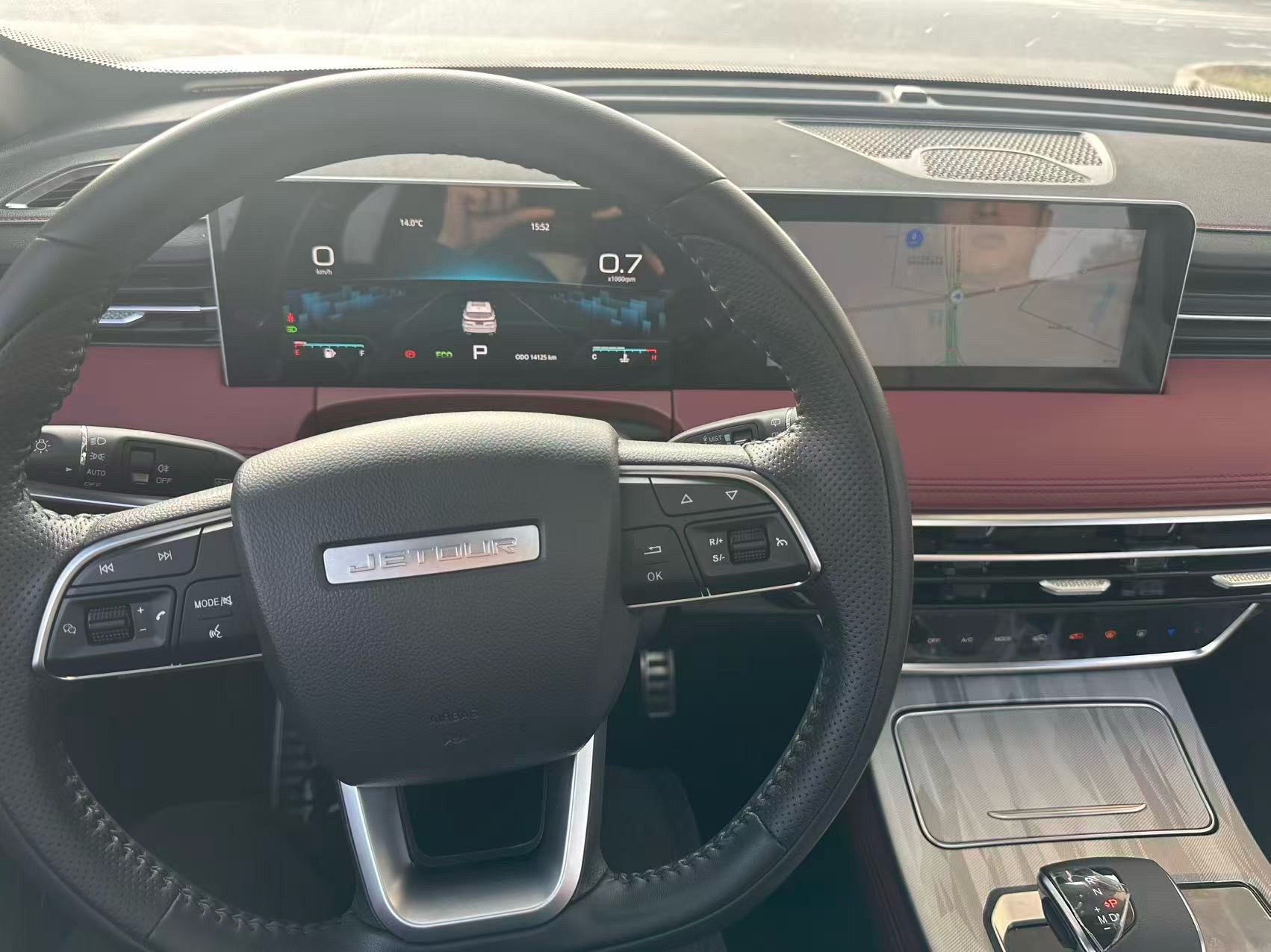 Jetour X70 PLUS 2023 car image #10