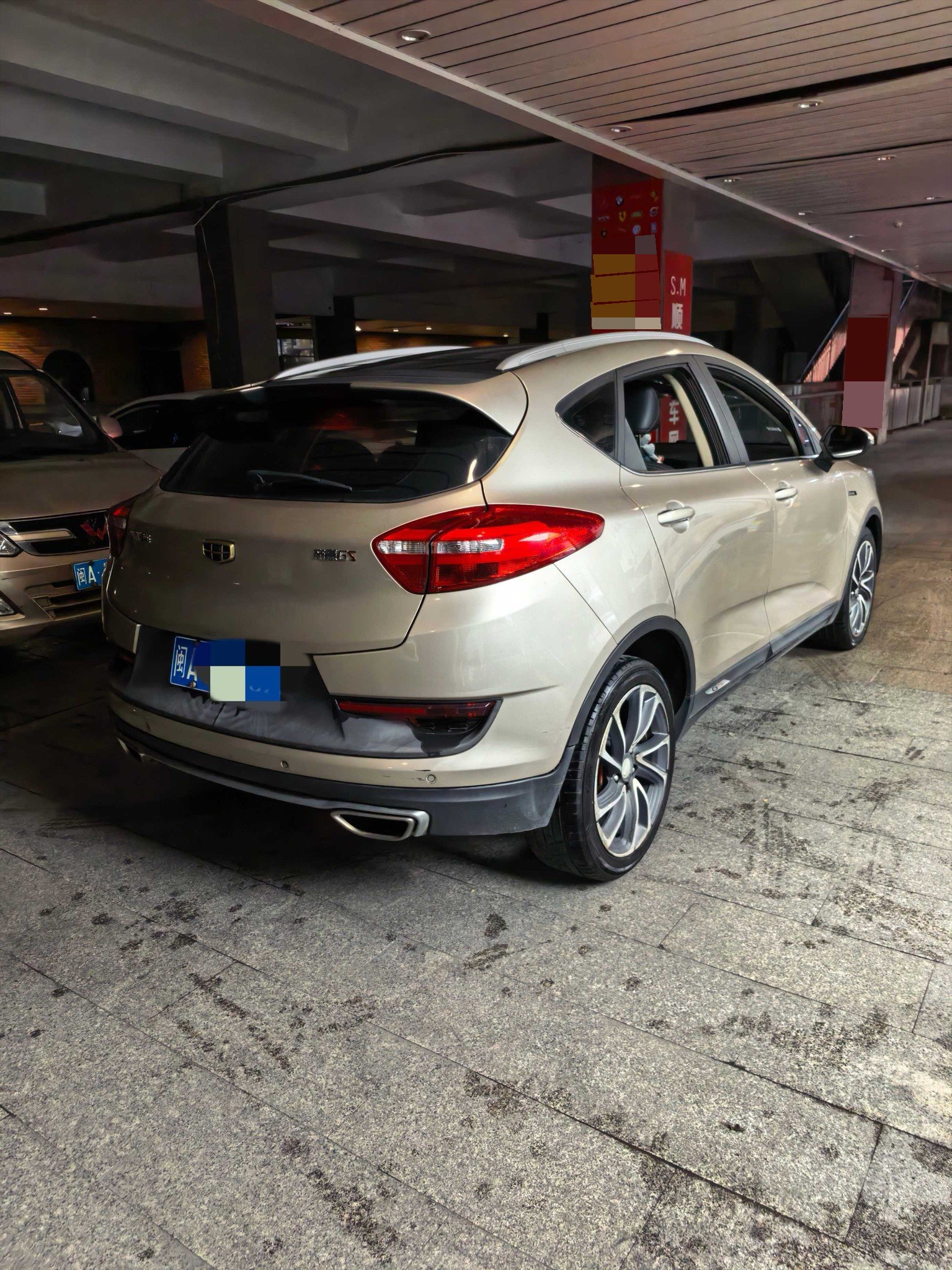 GEELY Emgrand GS 2018 #6 GEELY Emgrand GS 2018 car image #6