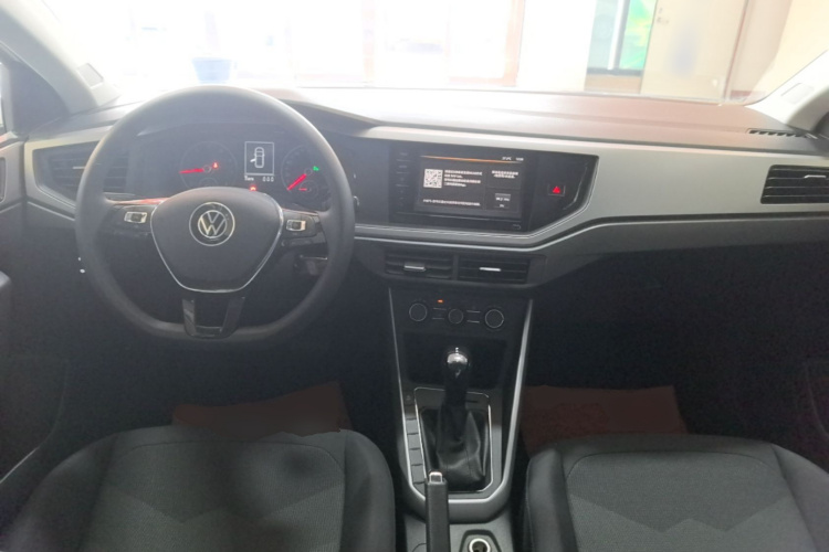 Volkswagen Polo 2021 car image #11