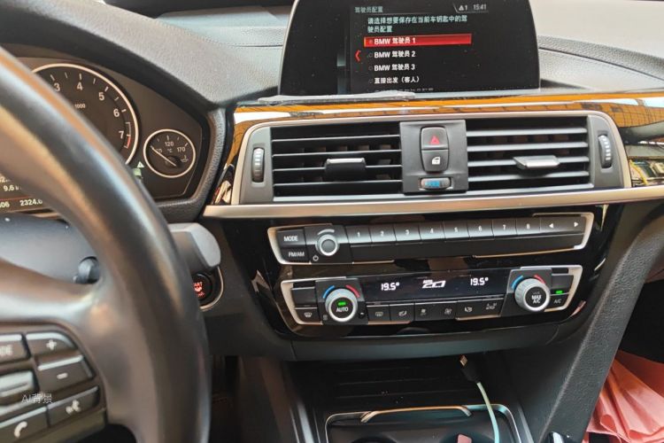 BMW 3 Series 2018 #15 BMW 3 Series 2018 car image #15