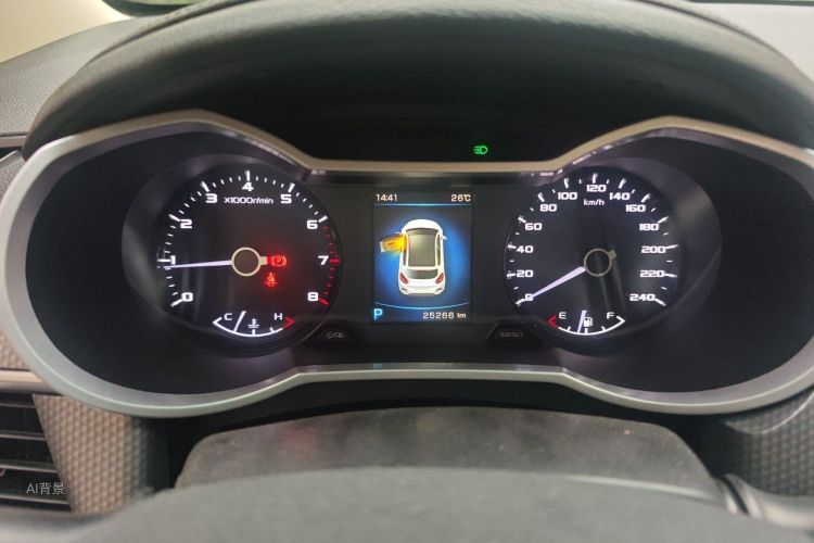 GEELY Emgrand GS 2016 car image #13