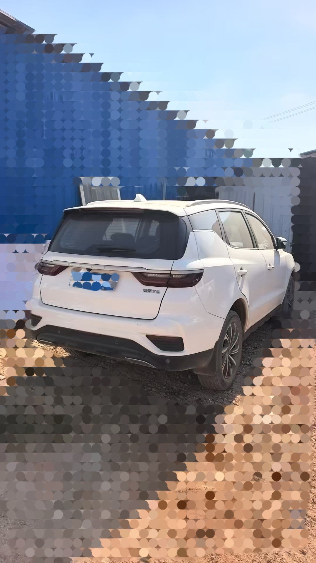 GEELY Vision X6 2020 #7 GEELY Vision X6 2020 صورة سيارة #7