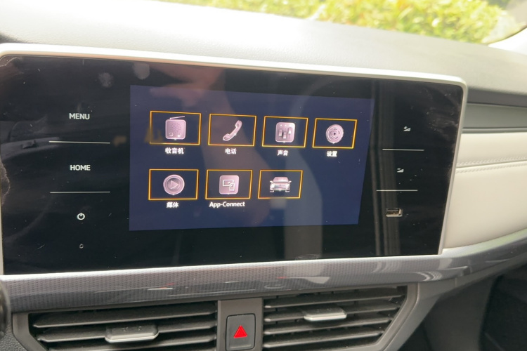 Volkswagen Bora 2023 car image #19