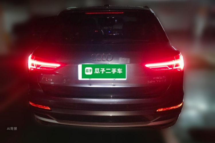 Audi Q3 2021 imagen de coche #6