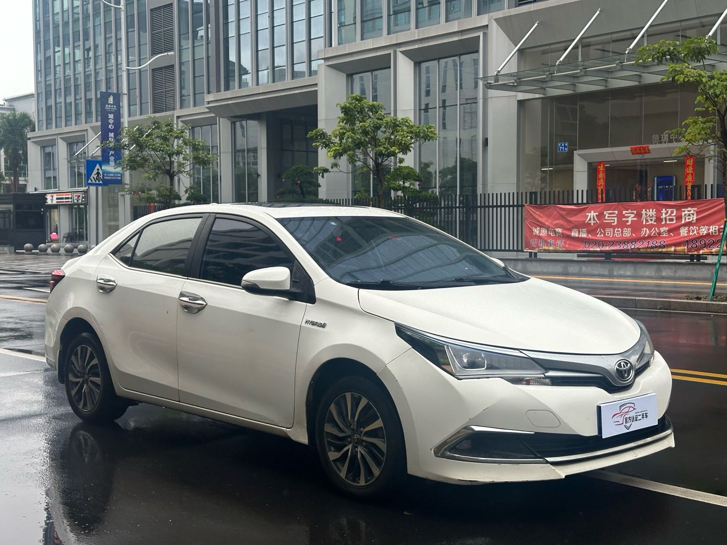 Toyota Corolla 2018 #5 Toyota Corolla 2018 immagine di auto #5